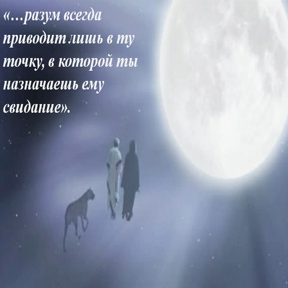 Щоб знали, щоб ЗНАЛИ by violeta - Ourboox.com