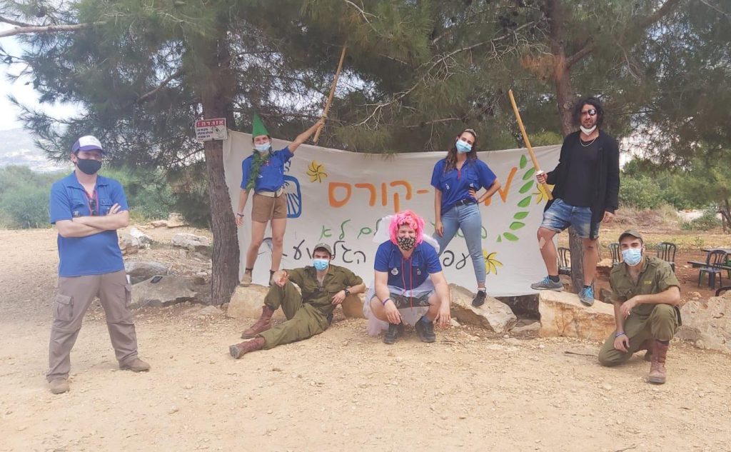 תנועת בני המושבים- מטלת סיכום קורס מבוא לשירותי אנוש by shir ringel - Illustrated by מגישות: שיר רינגל ומלכי קופל - Ourboox.com
