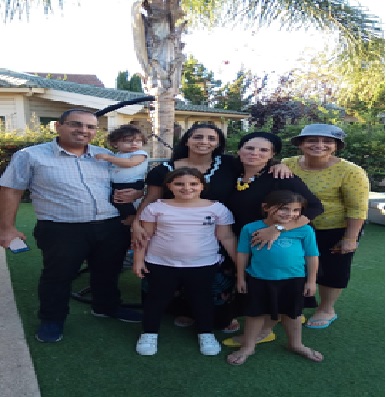אתרים לטיול בארץ ישראל by rinat - Ourboox.com