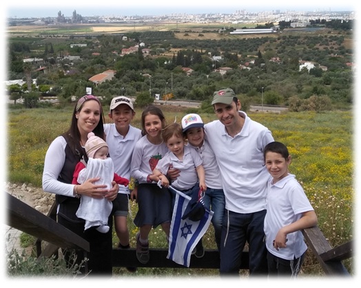 אתרים לטיול בארץ ישראל by rinat - Ourboox.com