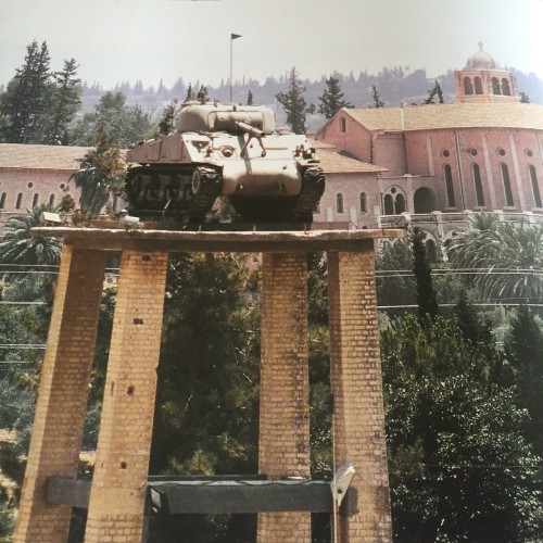 Ισραήλ, Η χώρα της καρδίας μου by Shulamit Sapir-Nevo - Illustrated by Ποίηση και Φωτογραφίες Σούλη Σαπίρ-Νεβό. Μετάφραση Εριφυλη Τσαβδάρη. Συντάκτρια: Πόπη Παπαδοπούλου - Ourboox.com