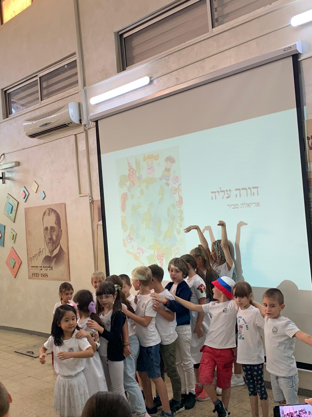 מטוס