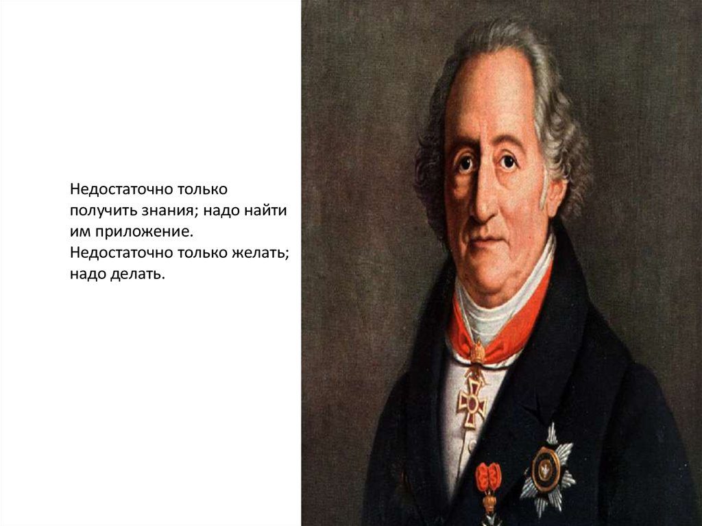 Через століття by violeta - Ourboox.com Через століття by violeta - Ourboox.com