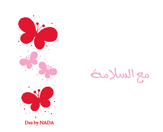 أركان الاسلام Ourboox