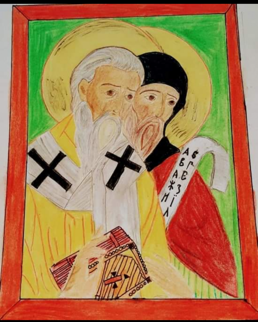 Първи ноември – Ден на народните будители by Dimana Petrova - Illustrated by Ученици на Първо СУ "Свети Седмочисленици" гр. Търговище - Ourboox.com