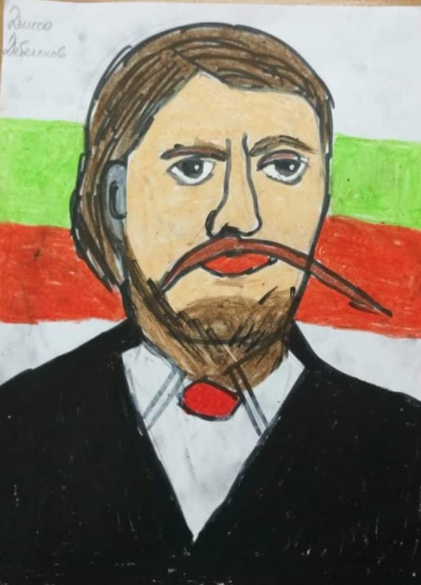 Първи ноември – Ден на народните будители by Dimana Petrova - Illustrated by Ученици на Първо СУ "Свети Седмочисленици" гр. Търговище - Ourboox.com