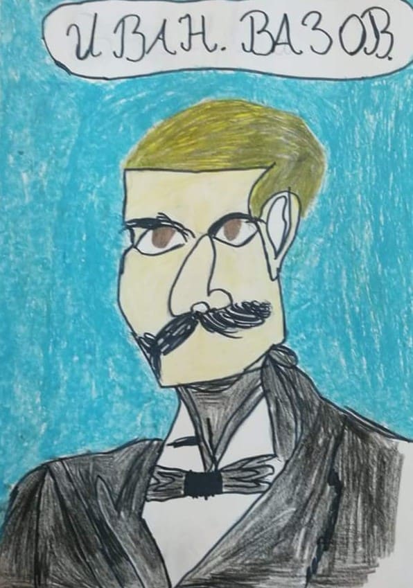Първи ноември – Ден на народните будители by Dimana Petrova - Illustrated by Ученици на Първо СУ "Свети Седмочисленици" гр. Търговище - Ourboox.com