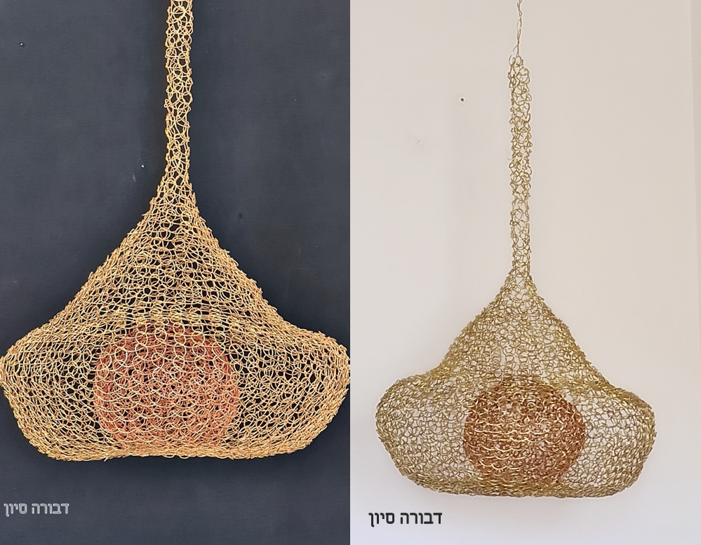גופי תאורה מחוטים ומרשת מתכת by Dvora Sivan - Illustrated by דבורה סיון - Ourboox.com
