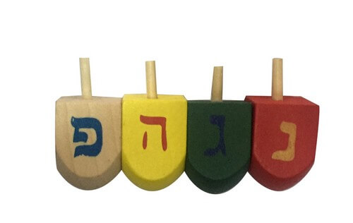 נס גדול היה פה by Anna Rabinovich - Illustrated by אנה רבינוביץ - Ourboox.com