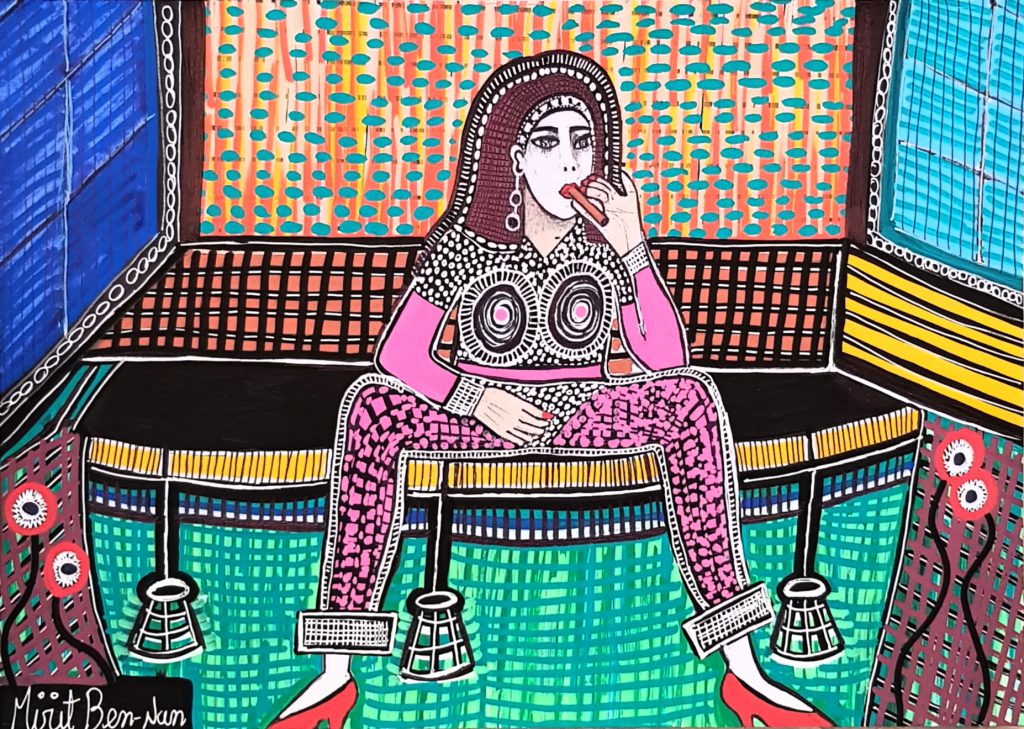 Crazy faces portraits by Deborah Shallman - Illustrated by Mirit Ben-Nun - Ourboox.com