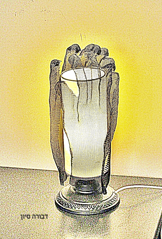 גופי תאורה מחוטים ומרשת מתכת by Dvora Sivan - Illustrated by דבורה סיון - Ourboox.com