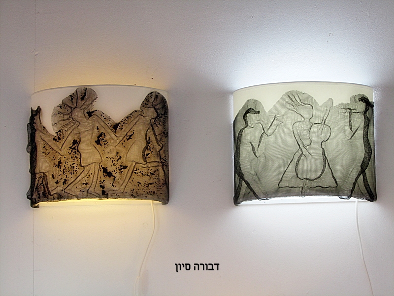 גופי תאורה מחוטים ומרשת מתכת by Dvora Sivan - Illustrated by דבורה סיון - Ourboox.com