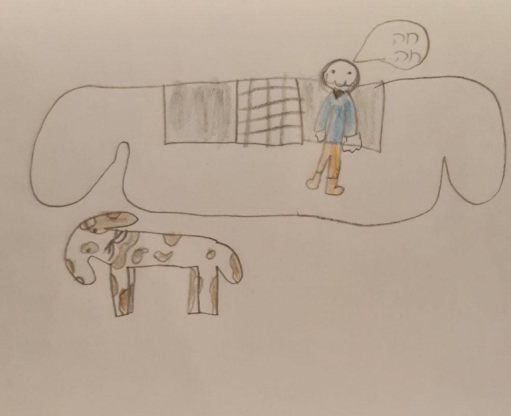 גלידת תות by inbal and dana rosenberg - Illustrated by דנה רוזנברג - Ourboox.com