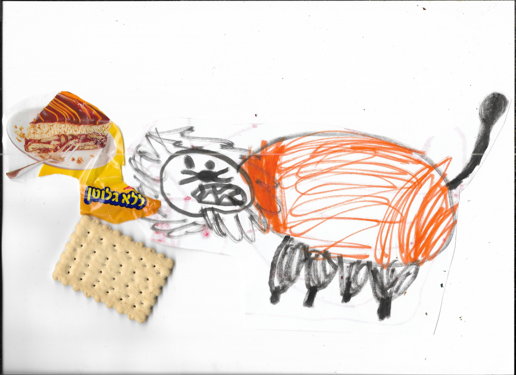 הסיפור של איתמר by Michal Pal Bracha - Illustrated by איתמר ומיכל ברכה - Ourboox.com