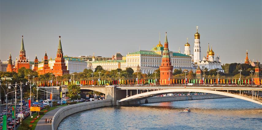 RUSSIA -TOUR 2 by Ebru ÇİMEN - Illustrated by Ebru ÇİMEN & Özge ÇAKMAK İŞİTMEZ - Ourboox.com