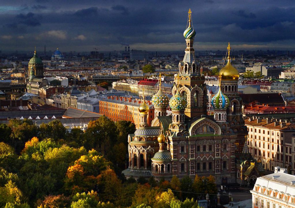 RUSSIA -TOUR 2 by Ebru ÇİMEN - Illustrated by Ebru ÇİMEN & Özge ÇAKMAK İŞİTMEZ - Ourboox.com