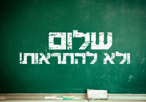 השמש, הירח והכוכבים by Tala.Knane - Illustrated by Tala Knane - Ourboox.com
