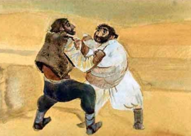 כד הזהב Ourboox