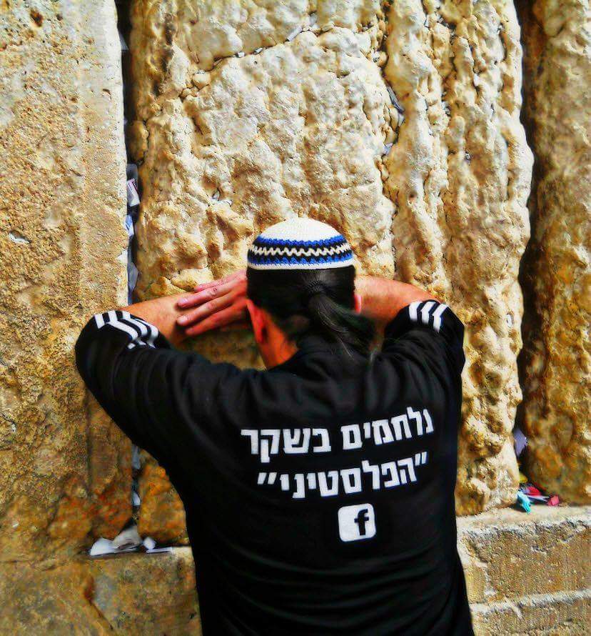 מאמרים – עופר גולן by Ofer Golan - Ourboox.com