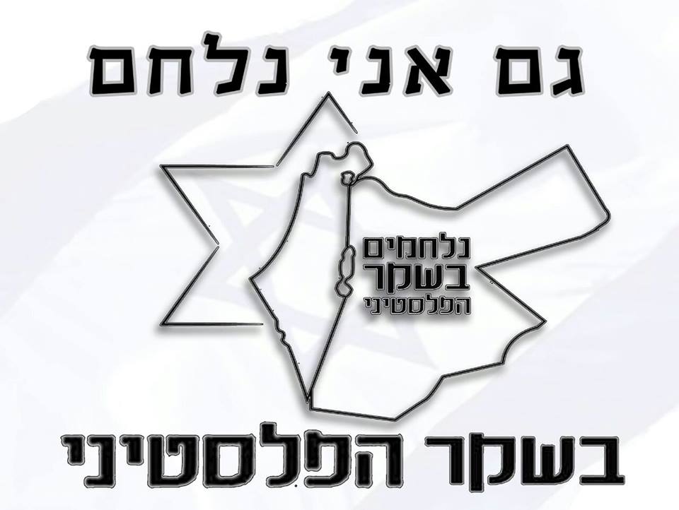 מאמרים – עופר גולן by Ofer Golan - Ourboox.com