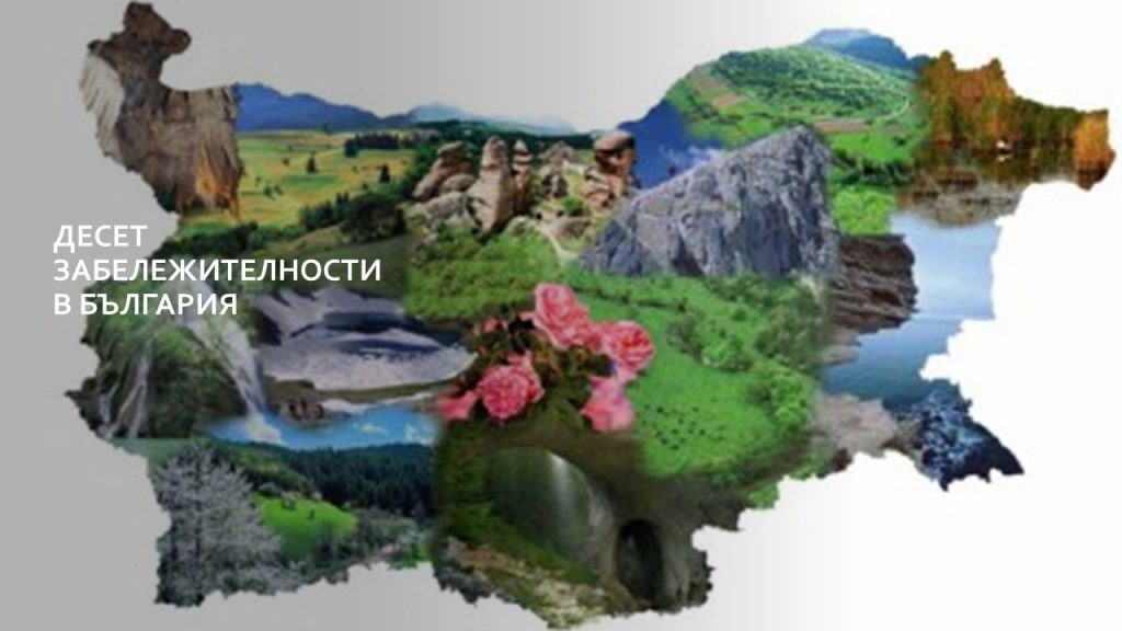 Паола by Nevin Caliskan - Ourboox.com