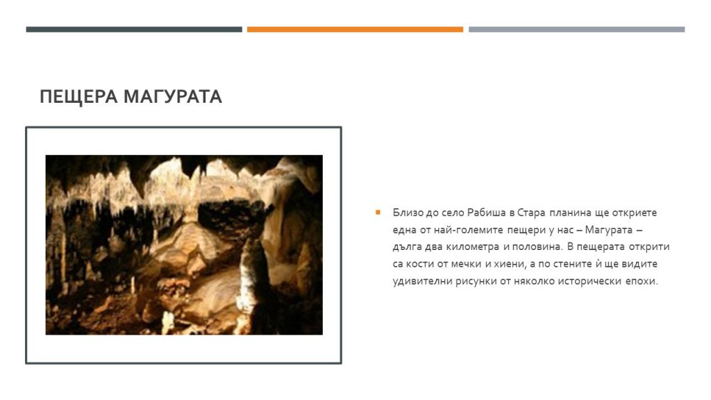 Паола by Nevin Caliskan - Ourboox.com