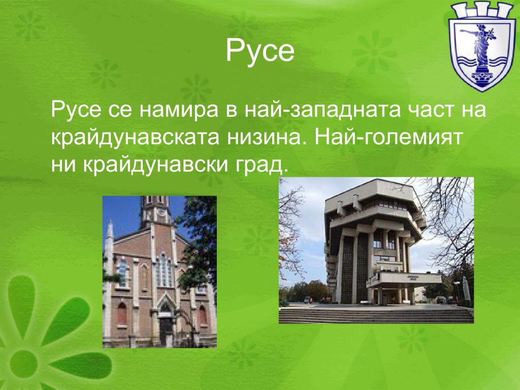 Паола by Nevin Caliskan - Ourboox.com