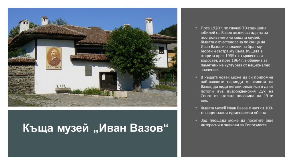 Паола by Nevin Caliskan - Ourboox.com
