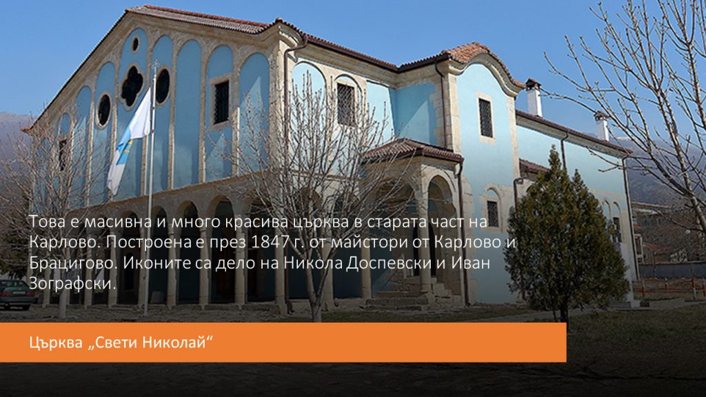 Паола by Nevin Caliskan - Ourboox.com