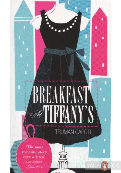 Breakfast at Tiffany’s by Nadezhda - Ourboox.com Breakfast at Tiffany’s by Nadezhda - Ourboox.com