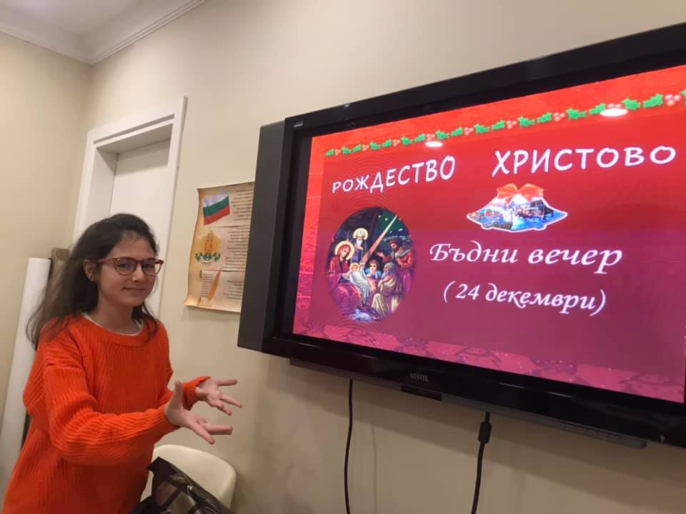 Берен, Паола и Лора by Nevin Caliskan - Ourboox.com