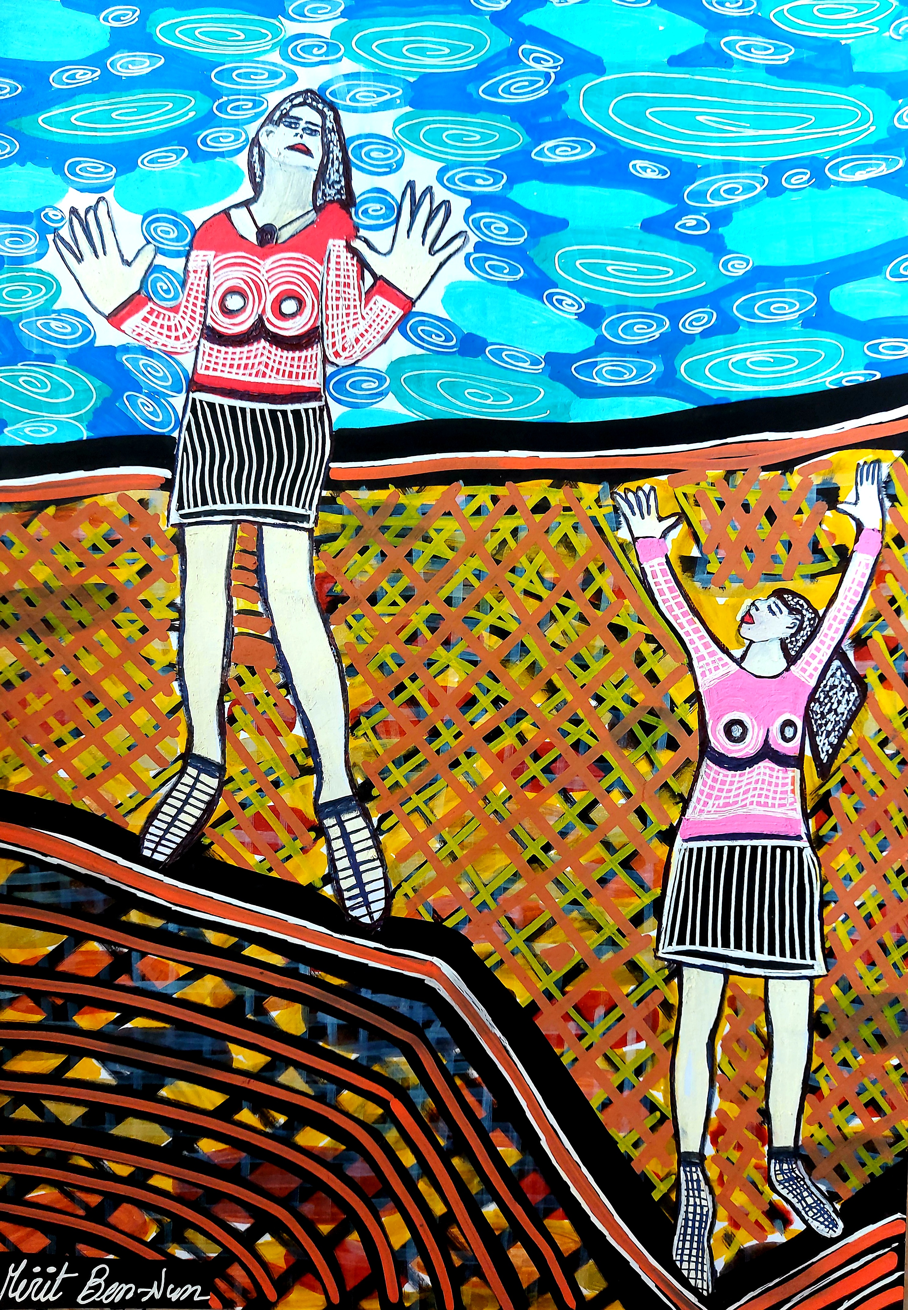 Best art from Israel by Mirit Ben-Nun by Deborah Shallman - Illustrated by Mirit Ben-Nun - Ourboox.com