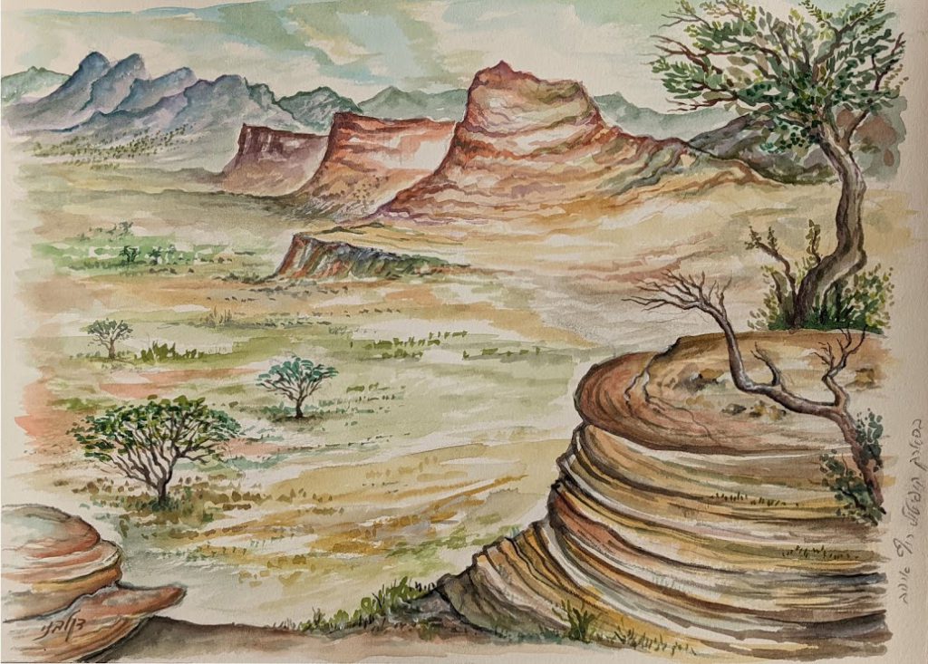 Livni’s Travels by Stephen Pohlmann - Illustrated by Dan Livni - Ourboox.com