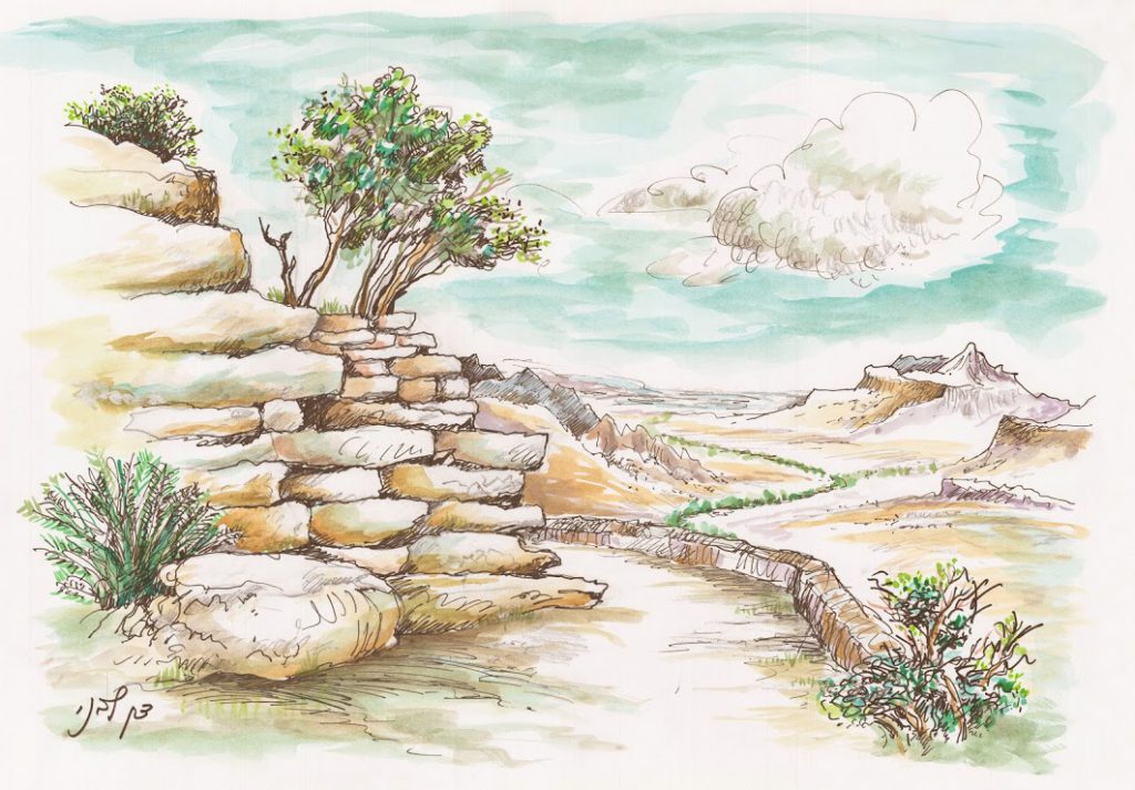 Livni’s Travels by Stephen Pohlmann - Illustrated by Dan Livni - Ourboox.com