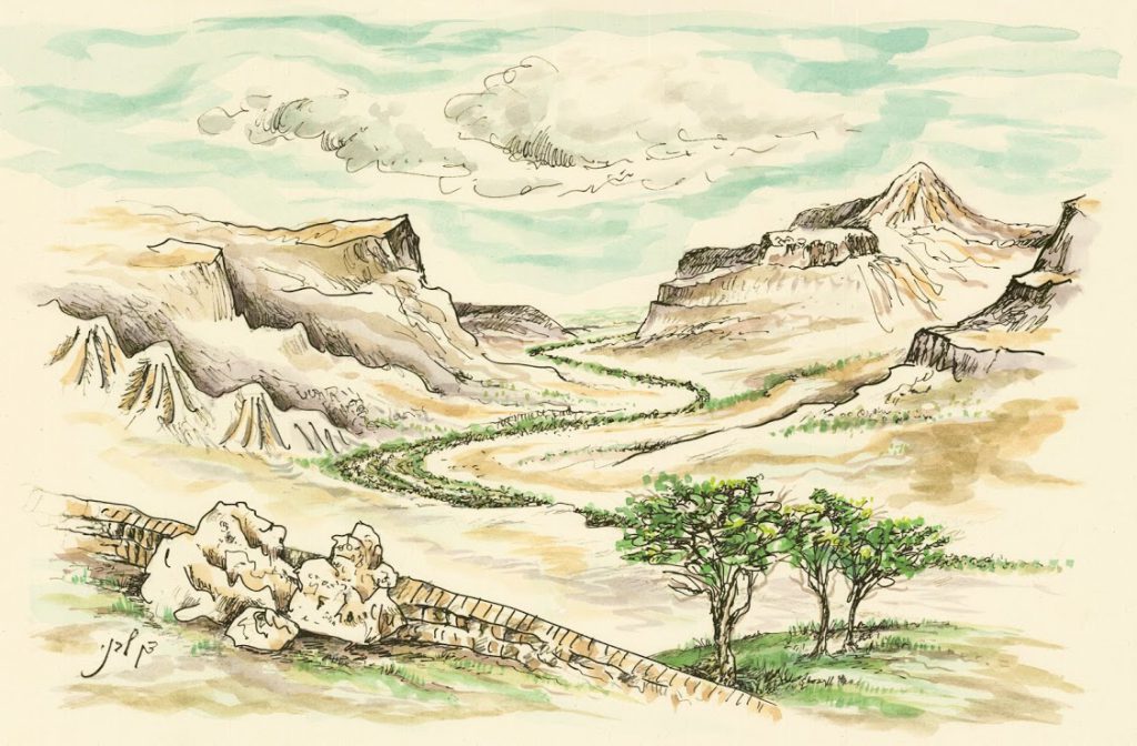 Livni’s Travels by Stephen Pohlmann - Illustrated by Dan Livni - Ourboox.com