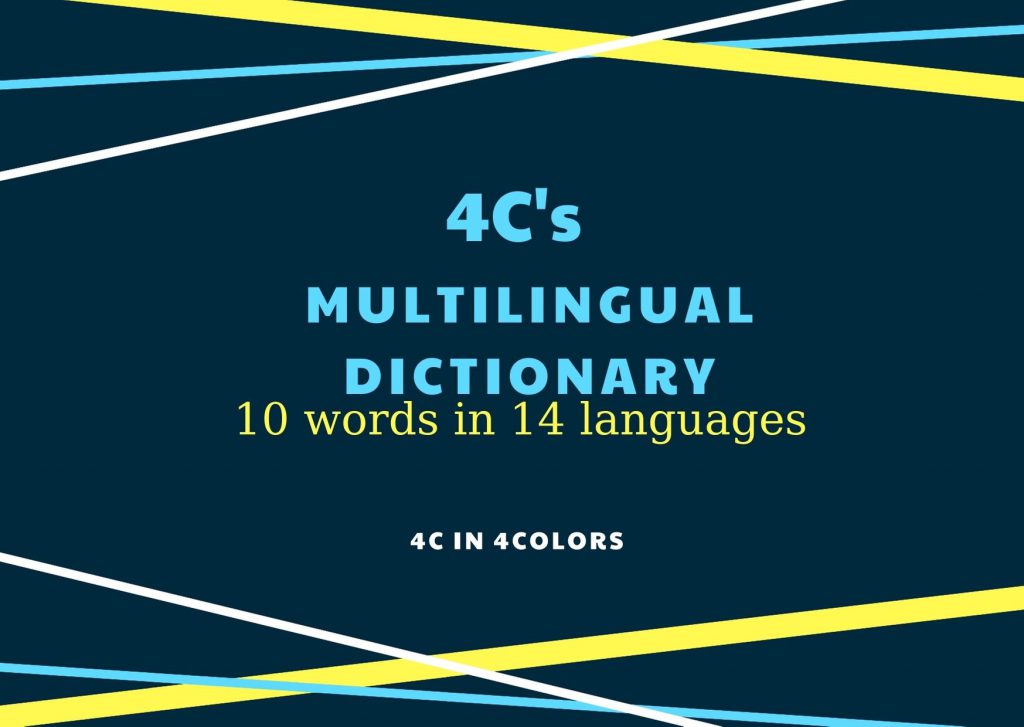 4C in 4Colors Multilingual Dictionary by secilsecil - Illustrated by 4C in 4Colors eTwinning Project - Ourboox.com 4C in 4Colors Multilingual Dictionary by secilsecil - Illustrated by 4C in 4Colors eTwinning Project - Ourboox.com