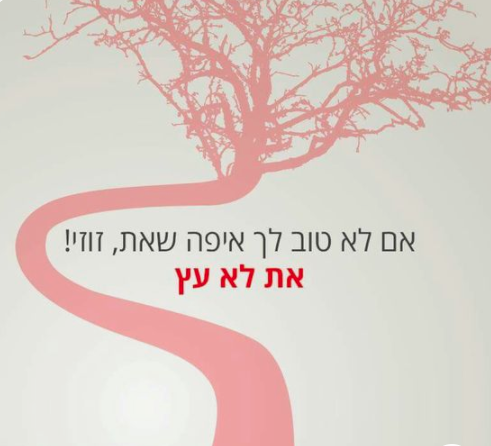 ניסיון ראשוני by HODAYASMUEL - Illustrated by הודיה שם יוצר - Ourboox.com ניסיון ראשוני by HODAYASMUEL - Illustrated by הודיה שם יוצר - Ourboox.com