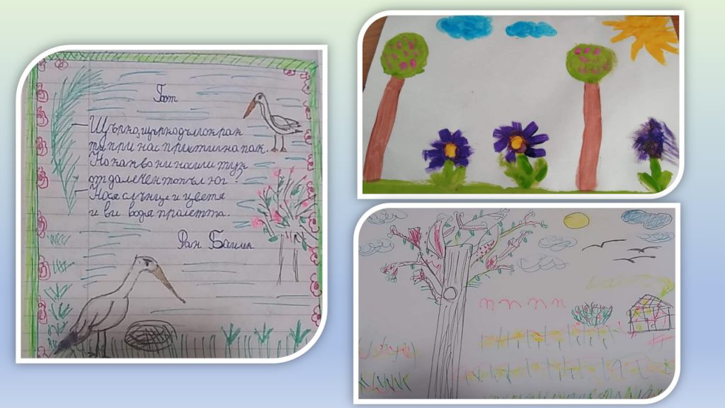 ПРОЛЕТ Е ДОШЛА ! by Krasimira Dimitrova - Illustrated by 2.а,в клас - Ourboox.com