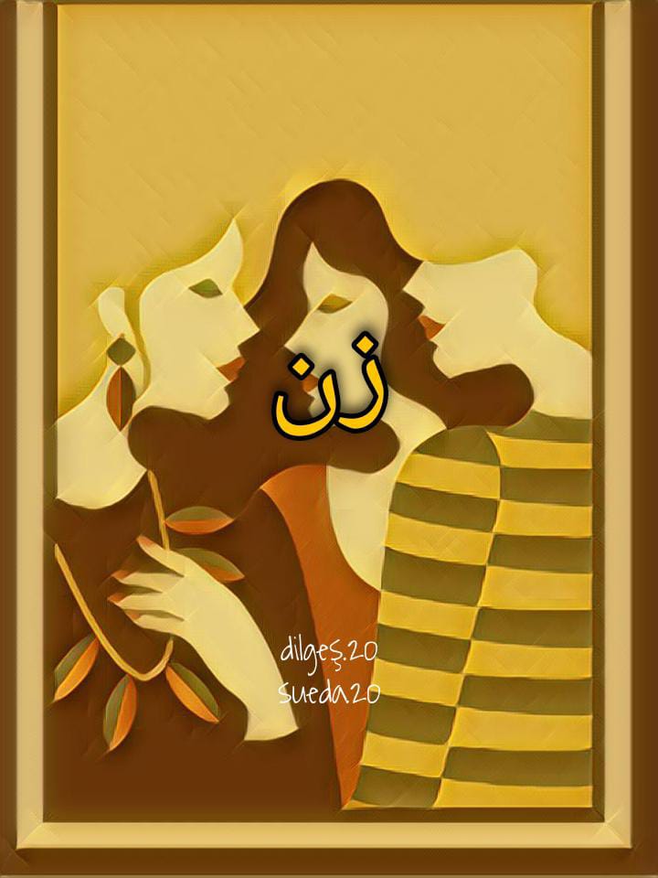 COLLABORATİVE WORK İN MARCH E BOOK by The Value of Women and Gender Equality in the 21 st Century eTwinning Project - Illustrated by March ayı Collaborative Studies book - Ourboox.com