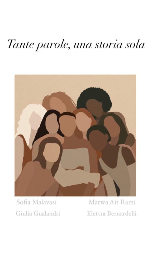 tante parole, una storia sola by Sofia malavasi - Illustrated by sofia malavasi, giulia gualandri, marwa ait rami, elettra bernardelli - Ourboox.com tante parole, una storia sola by Sofia malavasi - Illustrated by sofia malavasi, giulia gualandri, marwa ait rami, elettra bernardelli - Ourboox.com