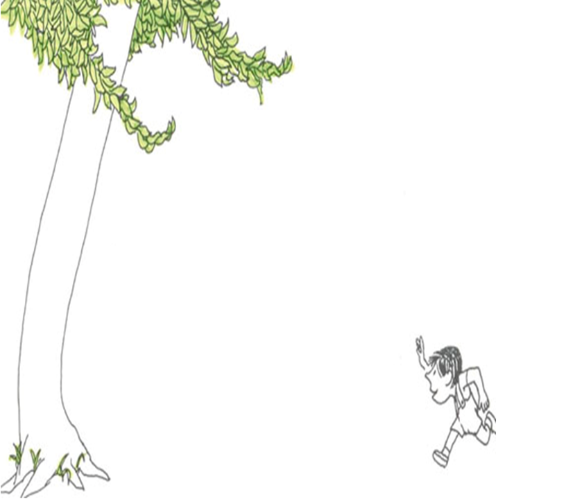 الشجرة المعطاء by alaa - Illustrated by אבו יאסין אלאא الاء أبو ياسين - Ourboox.com