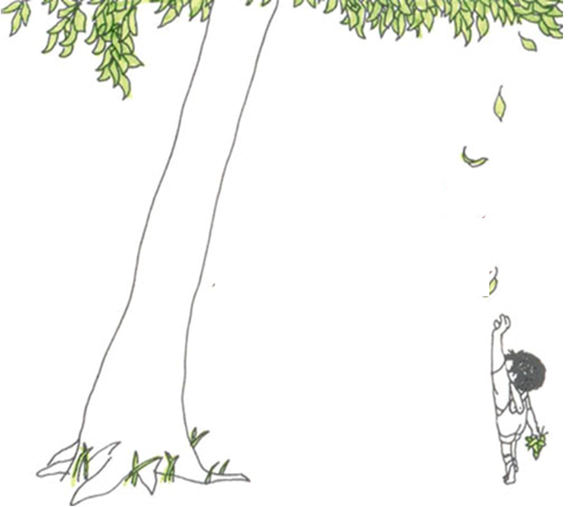 الشجرة المعطاء by alaa - Illustrated by אבו יאסין אלאא الاء أبو ياسين - Ourboox.com