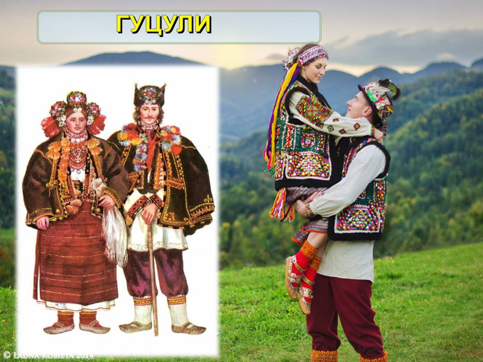 Національний склад населення Україна by Сополєва Галина - Ourboox.com