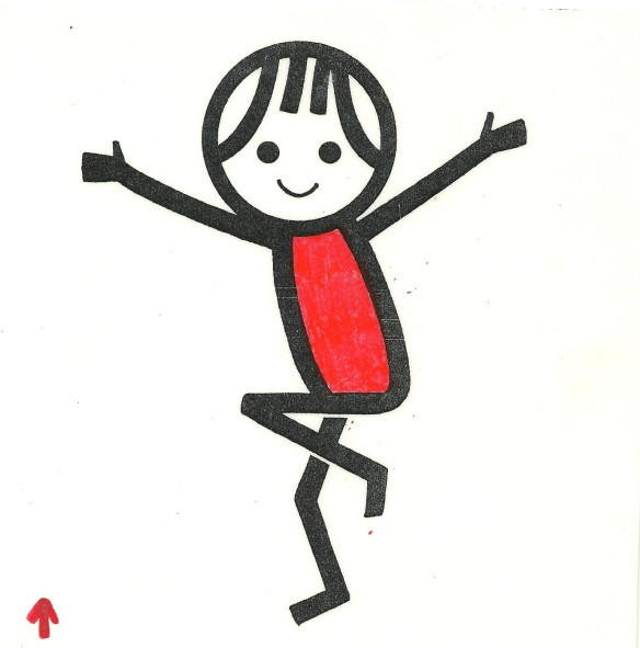המשחק יפה לבריאות by yonit - Illustrated by נבחרת אמירים תשפ"א - אבני החושן שהם - Ourboox.com