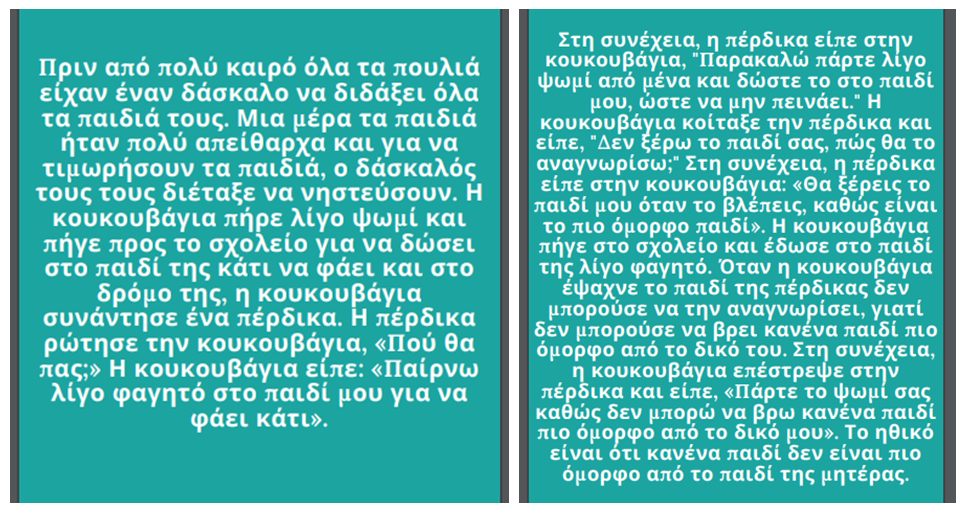 CULTURAL TALES by OYA ARSLAN - Ourboox.com