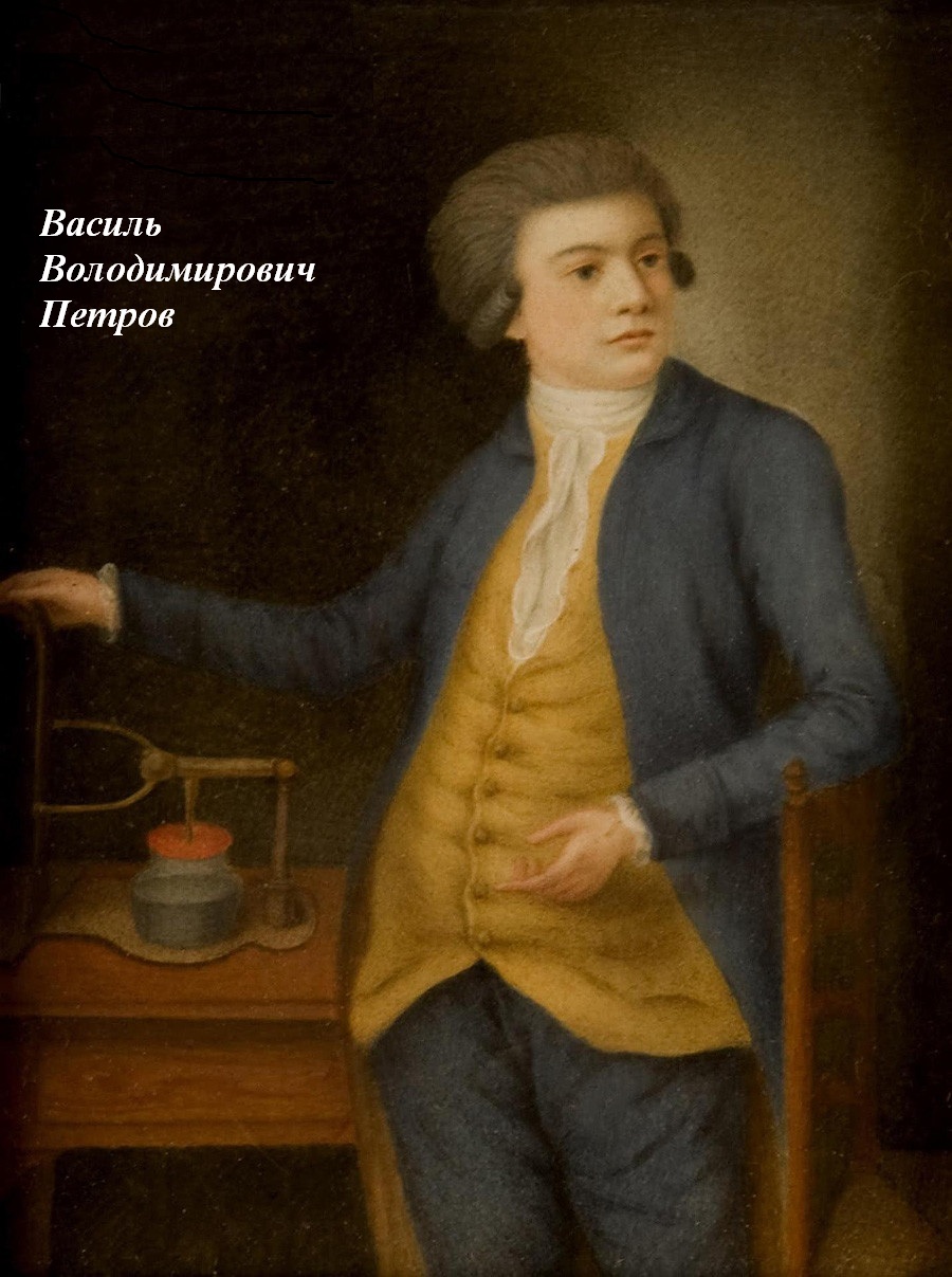 Як приборкати вогонь by Victoria - Illustrated by Viktoria - Ourboox.com