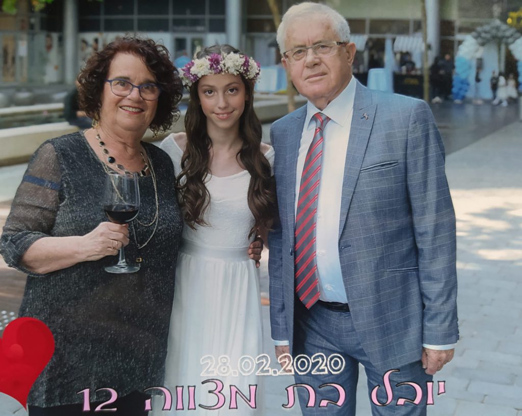 עבודת שורשים יובל בורשצוק ז2 by yuval borchok - Illustrated by יובל בורשצוק - Ourboox.com