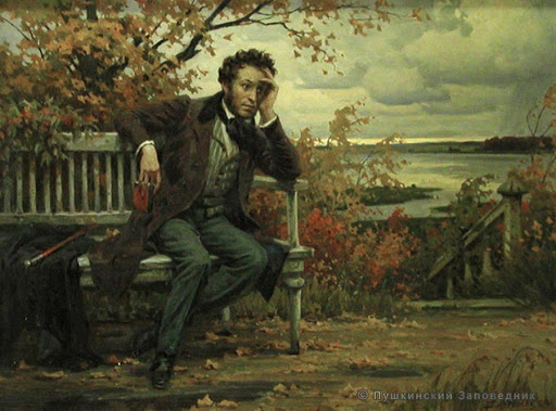 Пушкин-солнце русской поэзии by lidiya - Illustrated by Об Александре Пушкине - Ourboox.com