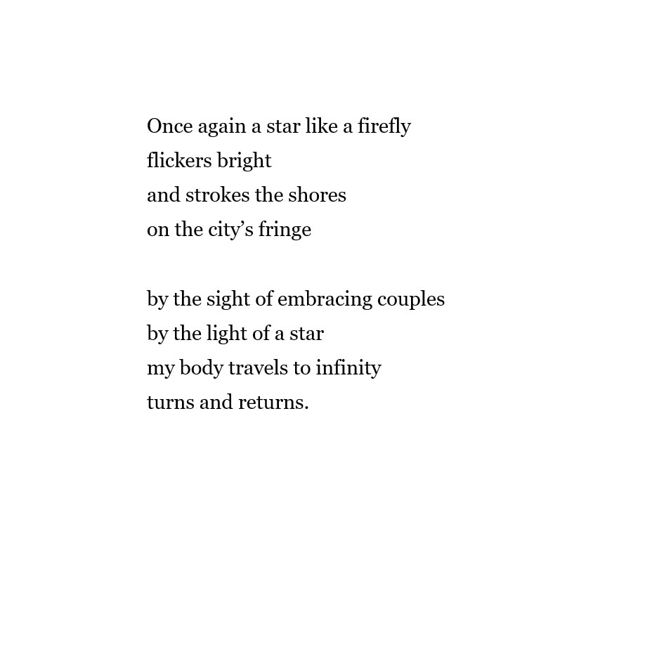 This is a City Poems Smadar Sharett Paintings Raphael Perez by raphael perez רפי פרץ אמנות ישראלית עכשווית מודרנית - Ourboox.com