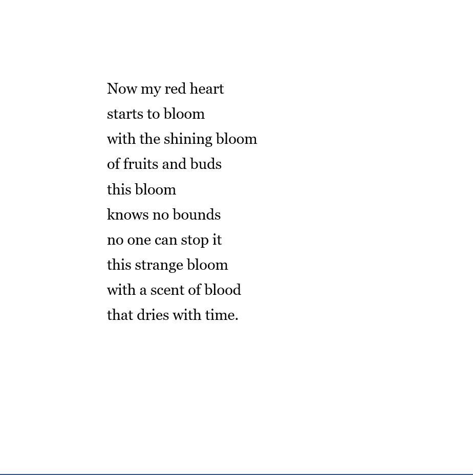 This is a City Poems Smadar Sharett Paintings Raphael Perez by raphael perez רפי פרץ אמנות ישראלית עכשווית מודרנית - Ourboox.com